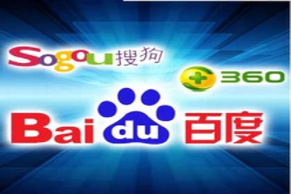 竞价推广公司案例：助力企业实现品牌飞跃